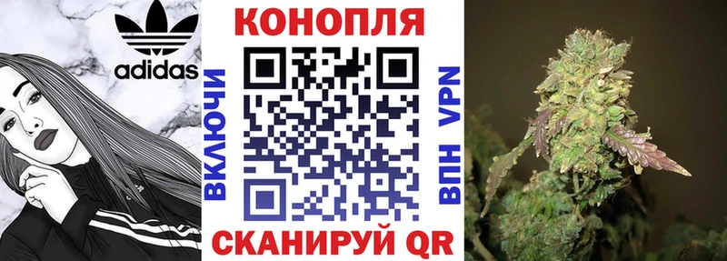 Сколько стоит Красково Гашиш Канабис A PVP Вейп ТГК МЕФ