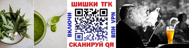 Canna-Cookies конопля  darknet состав  Красково 