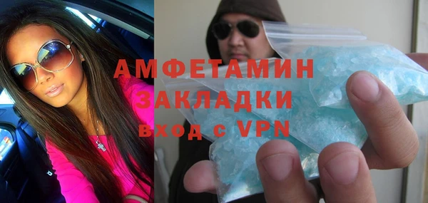 героин Абдулино
