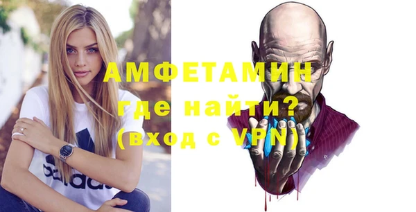 героин Абдулино