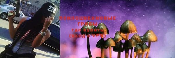 марихуана Абинск
