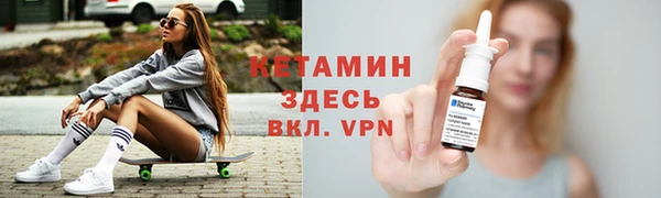 героин Абдулино