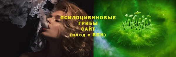 героин Абдулино