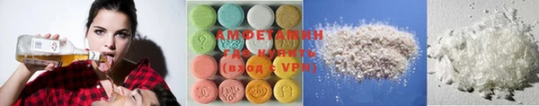 героин Абдулино