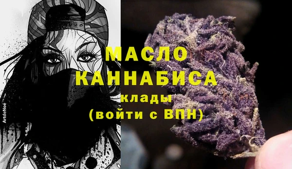 героин Абдулино