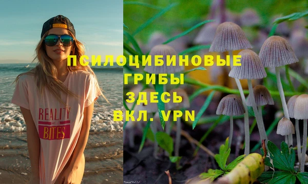 марихуана Абинск