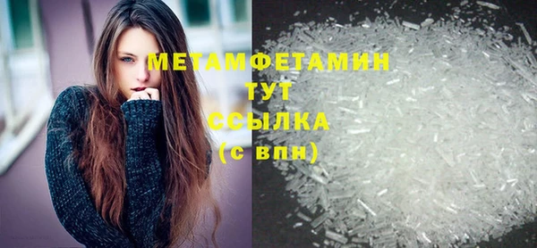 амф Покровск