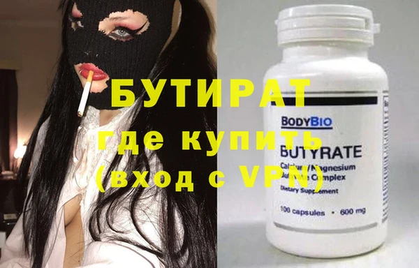 MDMA Premium VHQ Покров