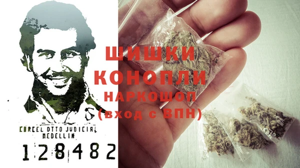 героин Абдулино