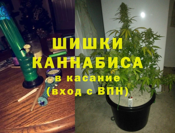 марихуана Абинск