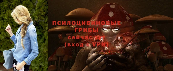 марихуана Абинск