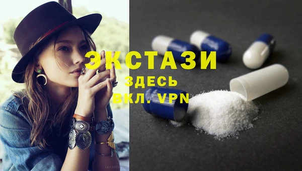 гашик Покачи