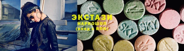 марихуана Абинск