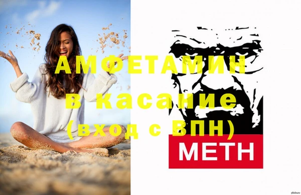 героин Абдулино