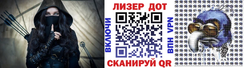 где купить   Красково  Марки NBOMe 1500мкг 